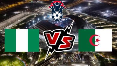 صورة مشاهدة مباراة الجزائر و نيجيريا بث مباشر 27/09/2022 Algeria vs Nigeria