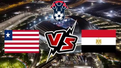 صورة مشاهدة مباراة مصر و ليبيريا بث مباشر 27/09/2022 Egypt vs Liberia