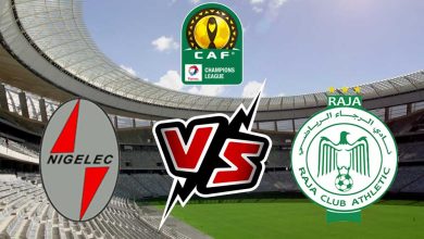 صورة مشاهدة مباراة الرجاء الرياضي و جمعية نيجيليك بث مباشر 08/10/2022 NIGELEC vs Raja Casablanca